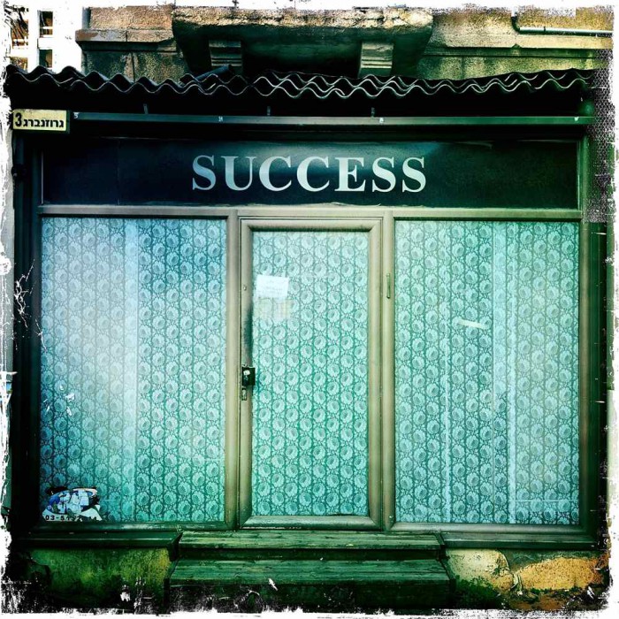 Successful Store, Tel Aviv, Israel