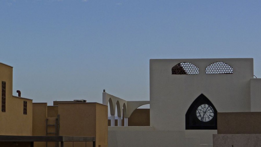 Beer Ora, Negev.
