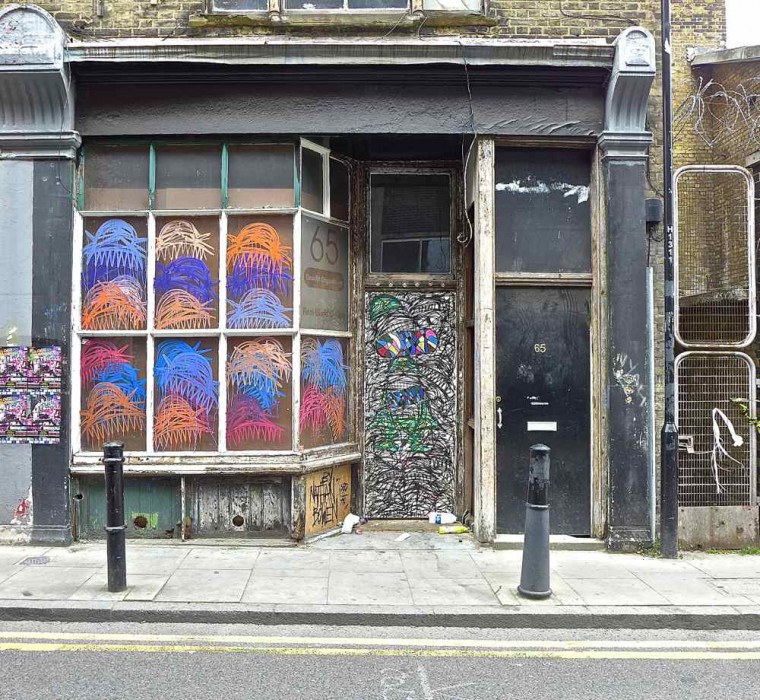 Real World Gallery