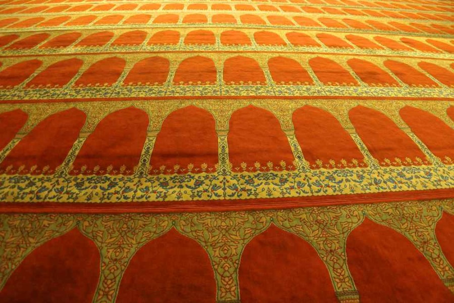 Prayer Rug