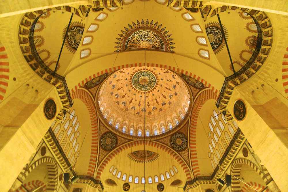 Suleimani Mosque Ceiling Suleimani Mosque Ceiling