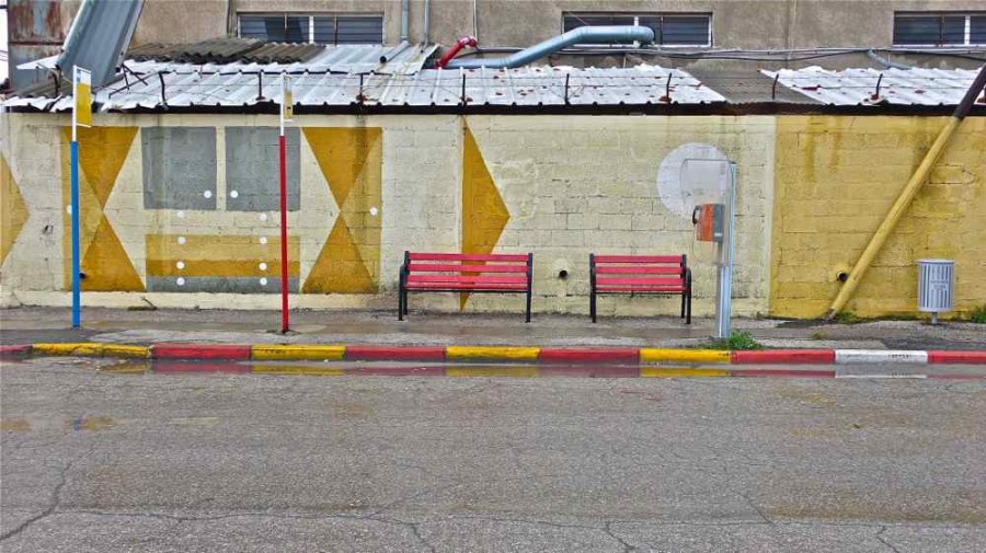 Holon Bus Stop